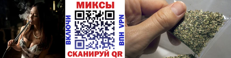 БУТИРАТ BDO  наркошоп  Пучеж 