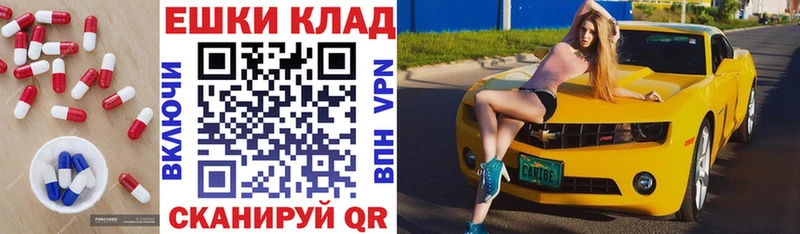 ЭКСТАЗИ 280мг  kraken как войти  Пучеж 