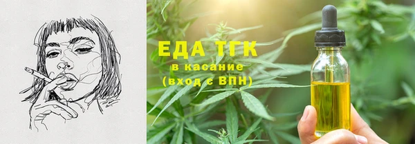 jwh Аркадак