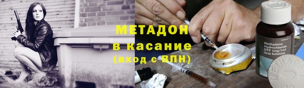 jwh Аркадак
