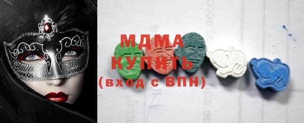 а пвп мука Арсеньев
