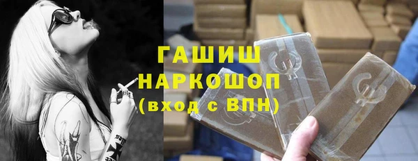 а пвп мука Арсеньев