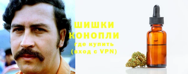 jwh Аркадак
