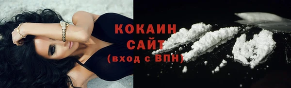 а пвп мука Арсеньев