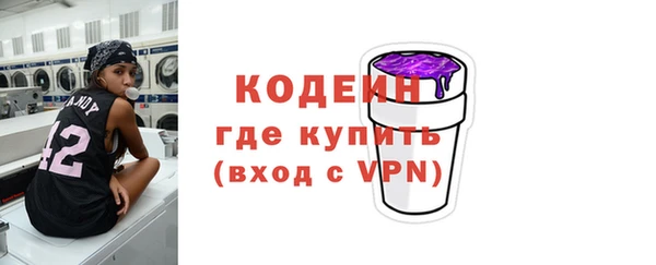 jwh Аркадак