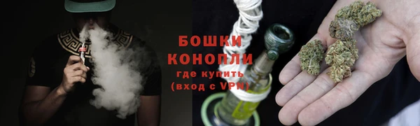 jwh Аркадак