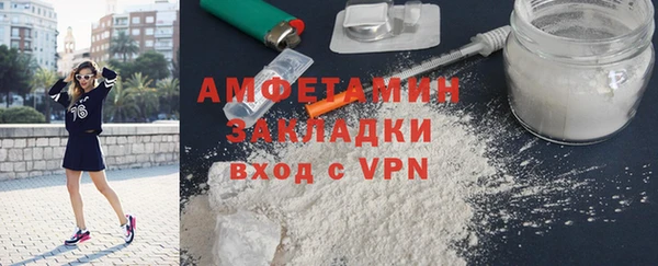 jwh Аркадак