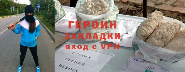 jwh Аркадак