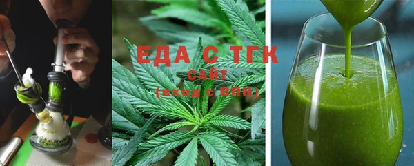 а пвп мука Арсеньев