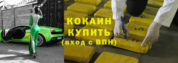 jwh Аркадак