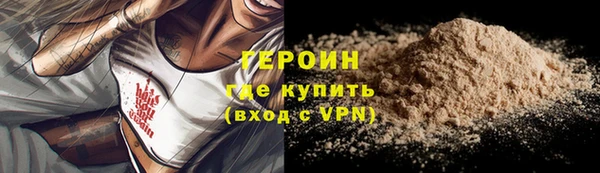 а пвп мука Арсеньев