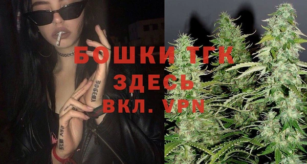 а пвп мука Арсеньев