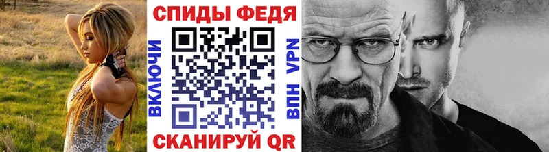 где купить наркоту  Пучеж  KRAKEN зеркало  МЕТАМФЕТАМИН винт 